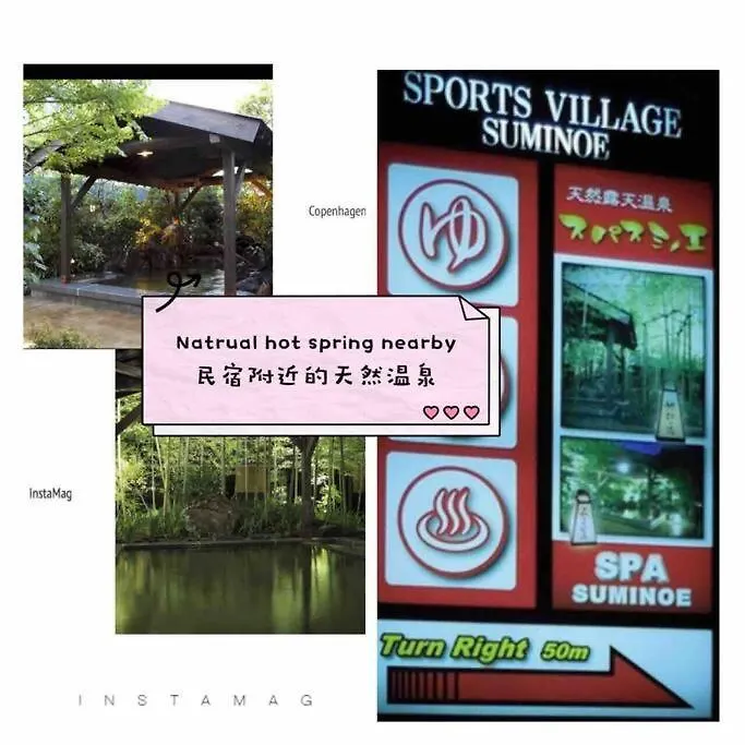 Osaka Glitter 3 Floor Whole House 6-10 Ppl 5Mins Walk To Station Villa Japan