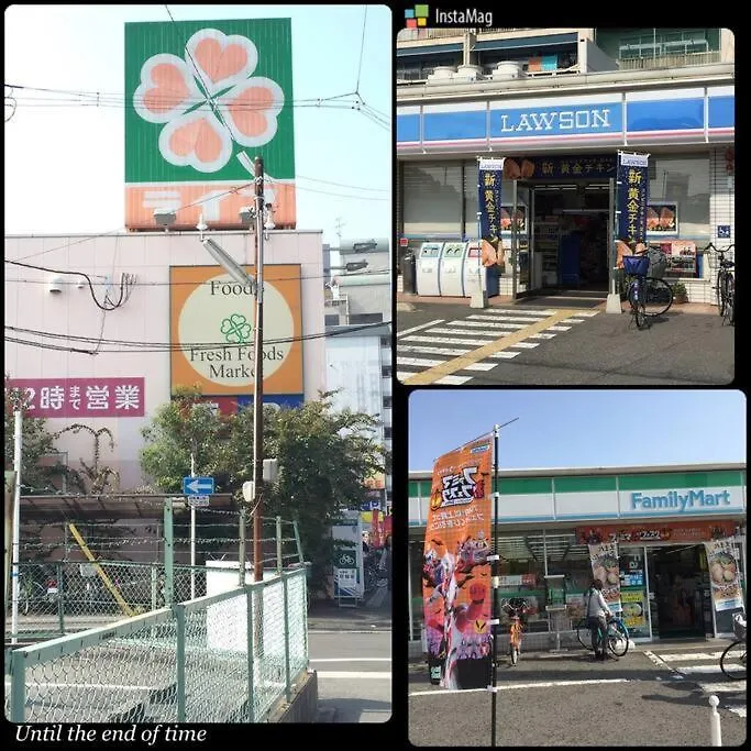 Osaka Glitter 3 Floor Whole House 6-10 Ppl 5Mins Walk To Station Villa
