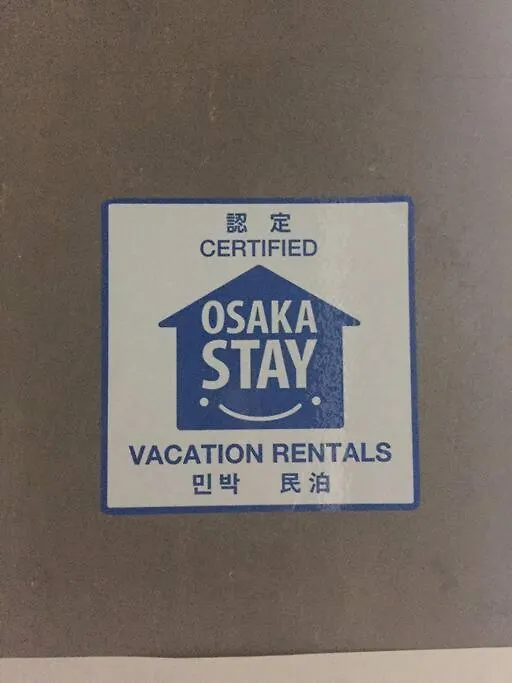 Osaka Glitter 3 Floor Whole House 6-10 Ppl 5Mins Walk To Station Villa Nyaraló